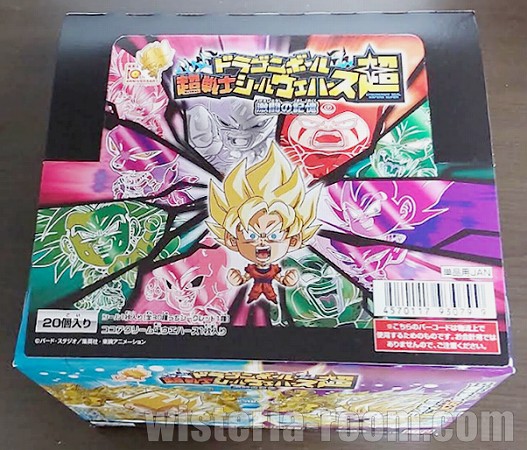 ドラゴンボール 超戦士シールウエハース超16弾 激闘の記憶 全30種